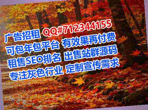 攸县借卵子护理有限公司